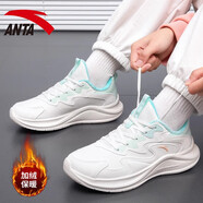 安踏漫步丨運動(dòng)鞋女鞋秋冬輕質(zhì)皮網(wǎng)面軟底輕質(zhì)跑鞋緩震耐磨跑步鞋女