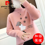 皮爾卡丹（pierre cardin）2025秋冬新款水貂絨加絨加厚半高領(lǐng)學(xué)生女百搭毛衣套頭短款上衣 雪花粉色【加倍保暖】 2XL 建議120斤-130斤