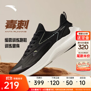 安踏（ANTA）【11.11預(yù)售送定金】毒刺丨運動鞋男男鞋軟底緩震跑步鞋男 黑-2 39 (男)