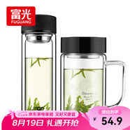 富光雙層耐熱杯子茶隔款玻璃杯泡茶辦公水杯男女便攜玻璃茶杯玻璃套裝