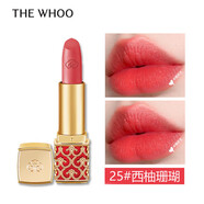 后（The history of Whoo）緞光絲絨口紅拱辰享美奢冠雕花方管唇膏 25#西柚珊瑚