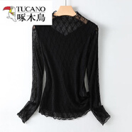 啄木鳥(niǎo)（TUCANO）蕾絲打底衫女春秋2025新款時(shí)尚洋氣外穿百搭長(zhǎng)袖內(nèi)搭網(wǎng)衫T恤上衣 黑色 L