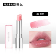 深藍彩妝（BLEUNUIT）旗下品牌JOUR&NUIT光潤煥色潤唇膏顯白滋潤保濕防干裂新款 02 粉色