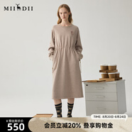 謎底衛衣裙長(cháng)袖女2024冬新品休閑風(fēng)套頭抽繩收腰連衣裙244ML1621 沙漠色 XL