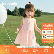 巴拉巴拉女童連衣裙寶寶裙子嬰兒公主裙2025夏裝甜美時尚洋氣209225111002