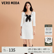 VEROMODA連衣裙秋冬甜美小個(gè)子新年戰(zhàn)袍紅色法式小香風(fēng)3361022 S85本白色 160/80A/S