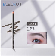 深藍(lán)彩妝（BLEUNUIT）深藍(lán)防水持久立體眉筆女初學(xué)者專用 01#灰色 2.2g