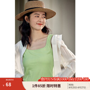 茵曼（INMAN）多色無(wú)袖顯瘦吊帶背心T恤女裝2025夏季新款簡(jiǎn)約休閑百搭圓領(lǐng)上衣 草綠色 XL