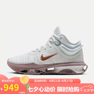 耐克NIKE 男運動籃球鞋ZOOM G.T.運動鞋 DJ9432-004 灰棕41