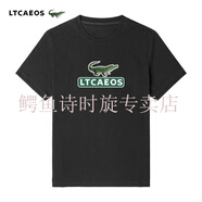 LACOSTE男裝新夏季經(jīng)典時(shí)尚潮流logo印花正肩短袖T恤 黑色 S 100-120斤