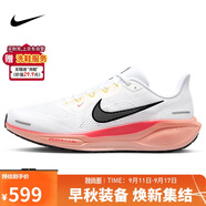 耐克NIKE男跑步鞋飛馬41 PEGASUS 41運動(dòng)鞋IB6656-108白/粉42