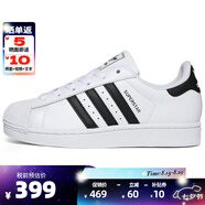 ADIDAS阿迪達斯經(jīng)典時(shí)尚貝殼頭運動(dòng)板鞋（三葉草系列休閑小白鞋男女） 2025新版JH9976 36