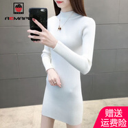 AEMAPE 毛衣女中長(cháng)款半高領(lǐng)打底衫女2025春秋冬季加厚洋氣針織衫女上衣 白色 S