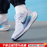 耐克（NIKE）官方 男鞋 25秋新款飛馬跑步鞋緩震回彈運(yùn)動(dòng)鞋透氣舒適休閑鞋子男 React X泡綿/飛馬41/藍(lán)灰 41 內(nèi)長260mm