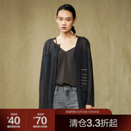 【原創(chuàng)設計】Donoratico/達衣巖夏裝2021年針織衫（明天之二） 極地深灰 M
