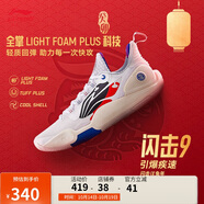 李寧閃擊9丨籃球鞋男子回彈輕盈耐磨休閑百搭場地鞋ABPT001