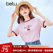 betu百圖女裝夏季精致可愛櫻桃亮片刺繡撞色短袖T恤2106T04 粉紅 L
