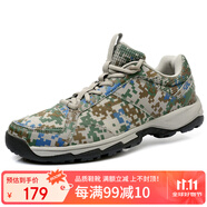 強(qiáng)人 戶外訓(xùn)練鞋 際華3515四季款運動休閑男鞋透氣輕便耐磨軍迷訓(xùn)練登山鞋 迷彩色 44碼