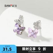 三福925銀簡(jiǎn)約紫鉆耳釘一對 時(shí)尚經(jīng)典首飾耳飾配飾耳環(huán)839650 雙蝴蝶 1克