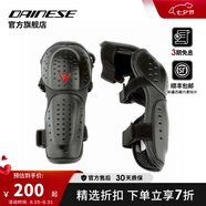DAINESE/丹尼斯 KNEE V E1摩托車(chē)護膝護肘機車(chē)騎行護具防護裝備輕便舒適 護肘001/黑 N