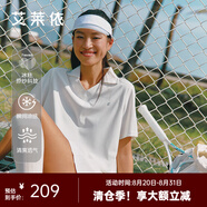艾萊依（ERAL）短袖女2025夏季涼感防曬T恤透氣運動(dòng)UPF50+休閑Polo衫百褶上衣 本白 L 165