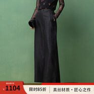 生活在左【非遺香云紗】桑蠶絲闊腿褲手工串珠2025秋季新款褲子女 玄黑色 2XL