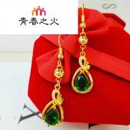 青春之火沙金耳環(huán)女經(jīng)典百搭復(fù)古個(gè)性耳墜女士長款流蘇氣質(zhì)耳環(huán) 水滴蝴蝶結(jié)綠色