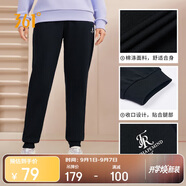 361°運動(dòng)褲女春秋季休閑寬松衛褲束腳跑步訓練針織長(cháng)褲子662334702D