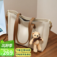 viney牛皮包包女包大容量托特包輕奢斜挎單肩包生日禮物品牌送女友老婆