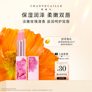 香緹卡（Chantecaille）五月玫瑰潤潤唇膏2.5g 保濕護唇口紅