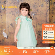 巴拉巴拉童裝女童連衣裙寶寶夏裝2024兒童裙子網(wǎng)紗國風旗袍裙208224111021