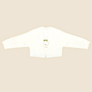 聽月小筑【雪間春茗】原創(chuàng)國風服飾秋冬改良旗袍新中式復古披肩中國風外套 毛衣外套 常規(guī) 現(xiàn)貨 M