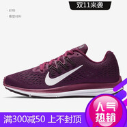NIKENike/耐克 ZOOM WINFLO 5 男女透氣休閑運動跑步鞋 AA7414 AA7414-603 44