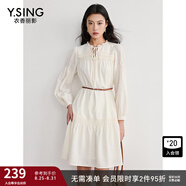 衣香麗影白色木耳邊連衣裙女2025春季新款小個子流行法式中長裙子 米白 S (155)