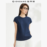佐丹奴t恤衫女夏季純棉純色氣質(zhì)小高領(lǐng)連片短袖t恤女13323309