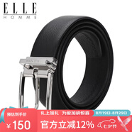 ELLE HOMME男士皮帶時(shí)尚針扣腰帶 頭層牛皮休閑褲帶男4613黑色七夕禮物