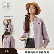 紫涵（ZIHAN）紫涵純棉長袖襯衫女2025秋季新款微皺肌理感貓咪刺繡寬松休閑襯衣 薄藤紫 M