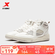 特步（XTEP）【國(guó)潮】浪浪鞋板鞋男秋季新品情侶滑板鞋厚底街潮運(yùn)動(dòng)鞋高幫 帆白/茶白色/鴿子灰-男 41