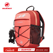 猛犸象（MAMMUT） Zip 女士/兒童安全背包舒適玩偶掛件雙肩包 粉橙-陶紅 16L