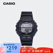 卡西歐（CASIO）【京東奧萊】手表男小方塊運(yùn)動防水學(xué)生男女表多功能非機(jī)械電子表 WS-1400H-1A