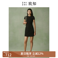 致知ZHIZHI 望南 針織連衣裙女24春夏新款辣妹包臀T恤裙短款黑 黛黑色 S