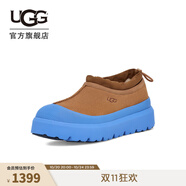 UGG秋季男女同款舒適簡約厚底塔斯曼彩殼雪地靴時尚休閑鞋1144096 CBG | 栗色/天藍(lán)色 40 40碼及以下建議拍大兩碼