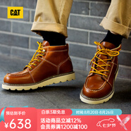 CAT卡特男士復(fù)古單鞋輕便戶外休閑工裝靴低靴 紅棕 41