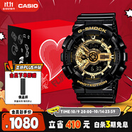 卡西歐（CASIO）手表男G-SHOCK經(jīng)典黑金運動(dòng)電子日韓表禮盒款送男友GA-110GB-1A