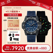 雷美諾時（Luminox）碳纖大師自動機械表 瑞士表運動夜光潛水男表XS.3863