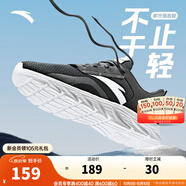 安踏運(yùn)動(dòng)鞋男秋季網(wǎng)面透氣跑步鞋子男運(yùn)動(dòng)休閑鞋 【黑/安踏白】網(wǎng)面5523-2 43 (男)