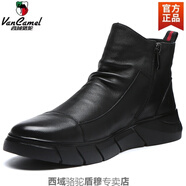 西域駱駝?wù)嫫ゑR丁靴男冬季加絨防滑棉鞋英倫風(fēng)高幫休閑百搭大碼雪地靴4648 拉鏈套腳款黑色單鞋 42