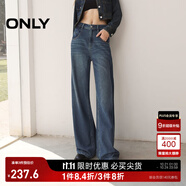 ONLY春夏時(shí)尚百搭高腰寬松直筒長(zhǎng)褲牛仔褲女|124332054 J3Z 新390牛仔洗水 S (160) 64A（卡碼拍大）