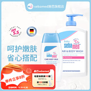 施巴兒童面霜嬰兒保濕霜寶寶護膚乳液舒緩干裂潤膚擦臉?biāo)聡M(jìn)口 【洗護】二合一400+潤膚乳200ml