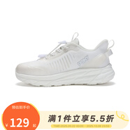 PONY波尼 男女中大兒童小白鞋黑色運(yùn)動跑步鞋網(wǎng)面透氣厚底高彈緩震 241K1PK01RW 白 40碼 適合腳長約249-253mm
